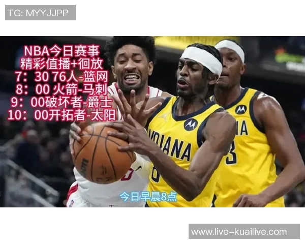 2015季前赛火箭与马刺精彩对决视频回顾与分析 2015季前赛火箭与马刺精彩对决视频回顾与分析